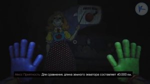 ОЗВУЧКА ВСЕХ КАРТОНОК • [RUS DUB] • Poppy playtime chapter 3 • Kiri projec