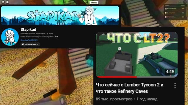 10 ИГР ТВОЕГО ДЕТСТВА В ROBLOX смотреть онлайн