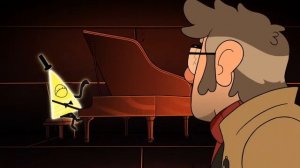 Песня Билла шифра:встретимся вновь