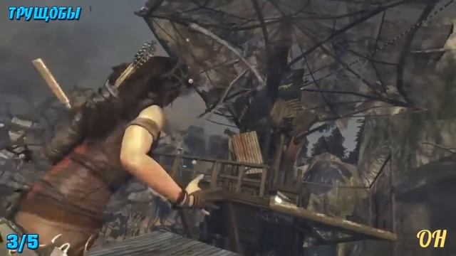 Tomb Raider 2013 - Испытание ПОКОЙСЯ С МИРОМ. Местоположение всех чучел.