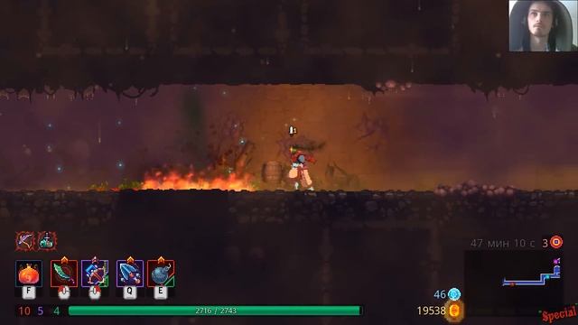 Прохождение Dead Cells #22