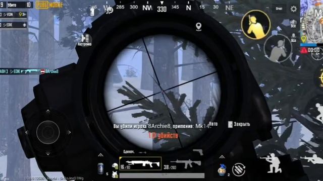 Карта викенди 15 убийств Duo против сквадов ||PUBG||MOBILE|| смотреть онлайн