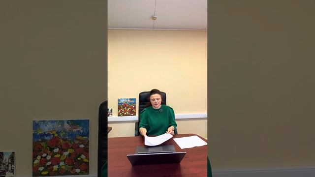 2.1 Навыки проявления в экстремальной ситуации