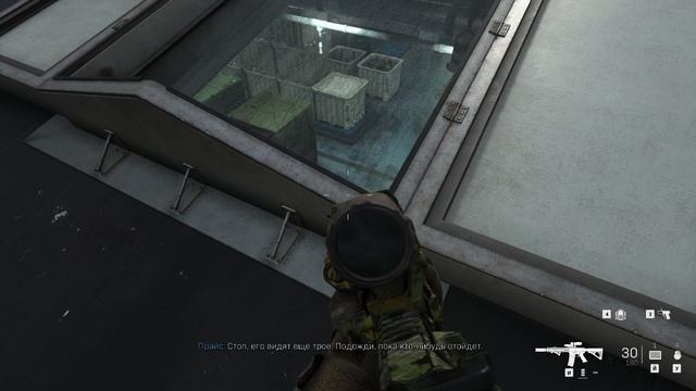 COD MW2 смотреть онлайн