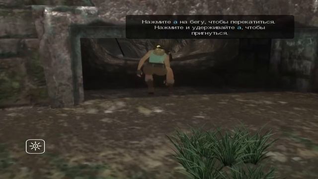 Прохождение Tomb Raider: Legend  - Большие приключения.. Лары Крофт  #2