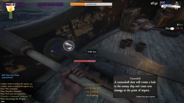 #Blackwake выпуск №2 (в поисках приключений) смотреть онлайн