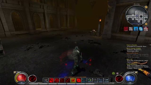 Hellgate London Прохождение 20 Часть Воитель смотреть онлайн