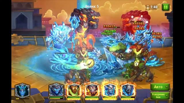 Глава 15 "Пристанище Духов Стихий" смотреть онлайн