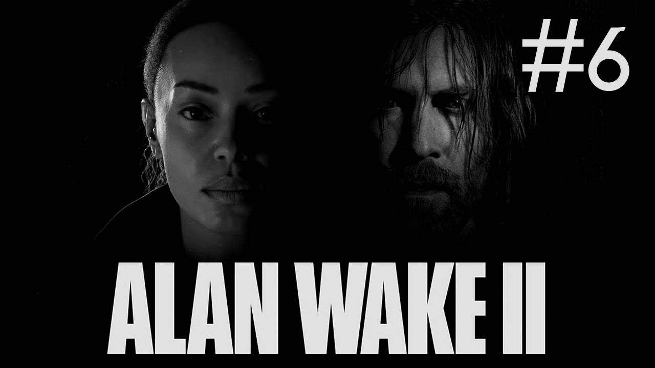 Alan Wake 2 # прохождение [6]