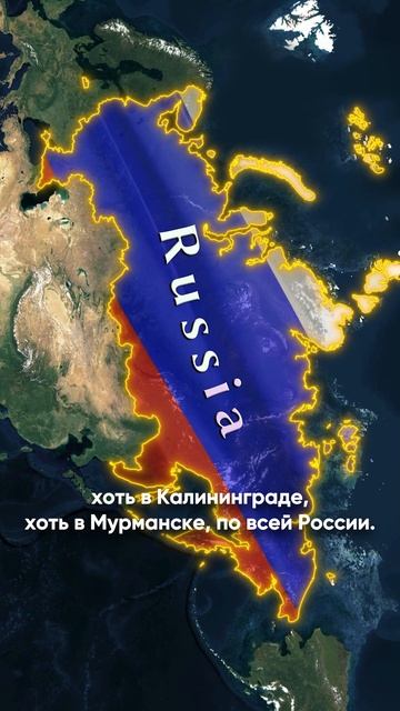 Сколько стоит доставка авто из Владивостока по России? смотреть онлайн