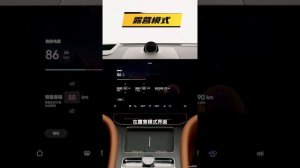 Инструкция Aito M9