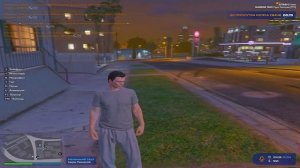 как забиндить свист в гта 5 рп