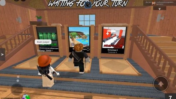 тутор как пользоваться читами delta x //rodlox//чит//