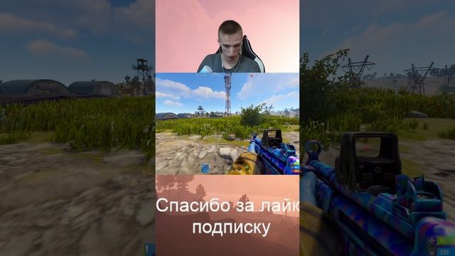 🔴 RUST🔴ИЗУЧАЕМ И РЕЙДИМ🔴 смотреть онлайн