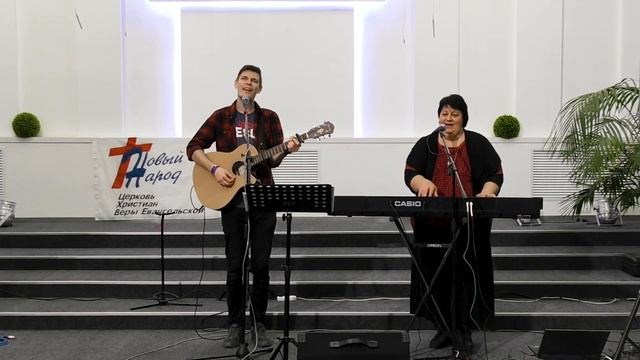 Воспой с ликованием! / Бог моя скала! - прославление в ц? смотреть онлайн