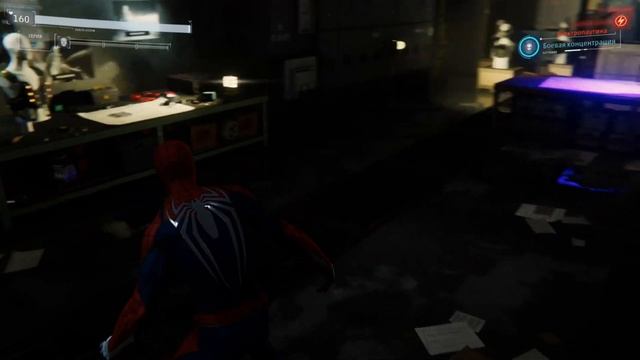 Spider-Man🕷ДВОЕ ПОВЕРЖЕННЫХ🕷#25