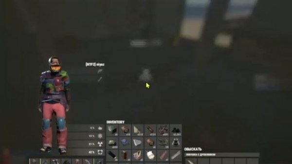 Раст выживание соло игрока Immortal Rust 211 Devblog