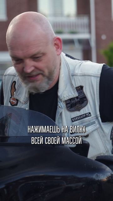 У мотоцикла ЕСТЬ задняя скорость?! #скорость #мотоцикл #мото смотреть онлайн