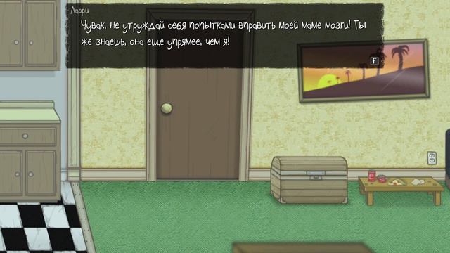 Салли-Кромсали: Колбасный Инцидент - 3 эпизод. Sally Face №3