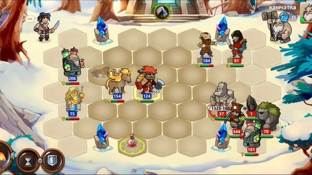 Герои храброземье "Камчатка" смотреть онлайн