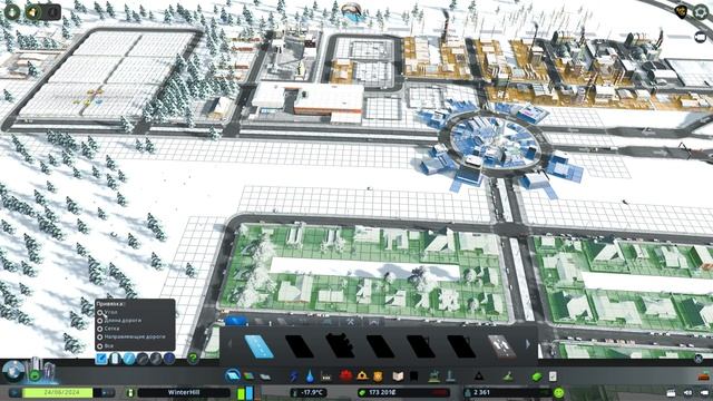 Оптимизация лесной промышленности! ➤ Cities:Skylines - Sunset Harb смотреть онлайн