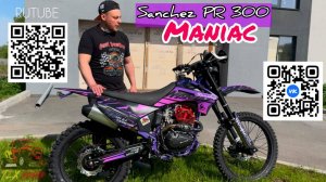 Sanchez maniac pr300- лучше любого питбайка