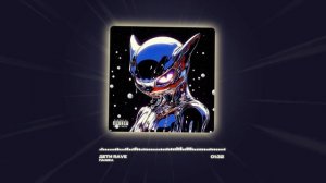 ДЕТИ RAVE - ПАНИКА (Official audio)