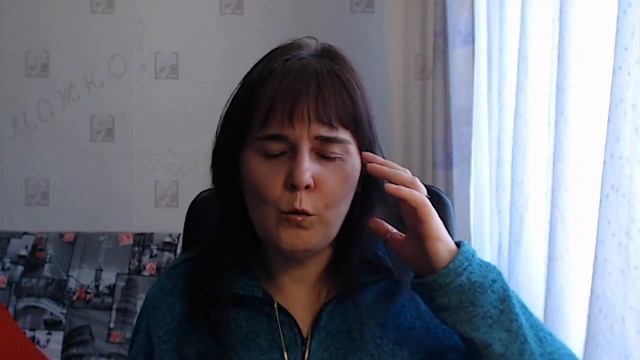 Отверженность. Покинутость. смотреть онлайн