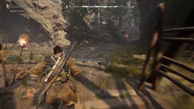 Заставили бегать марафон. Эх все же я сохранил ему жизнь ►►►Banishers Ghost Of Eden с MarshalCGF