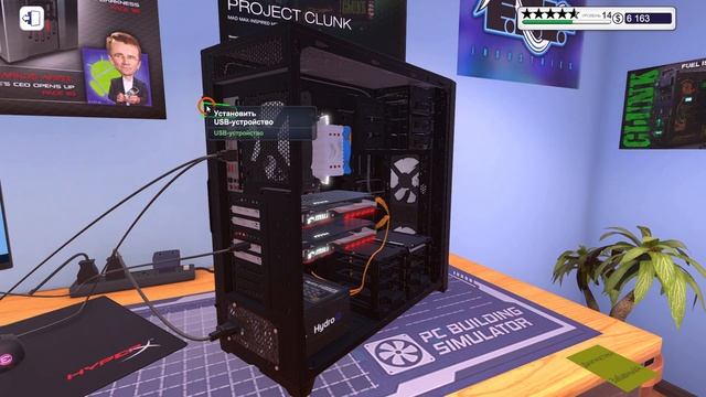 PC Building Simulator ➤ Заключительная серия [ Часть 30 ] смотреть онлайн