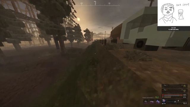 На будущее, это была ошибка! STALCRAFT