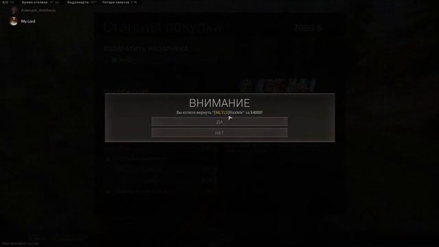 Carmageddon Сomptilation