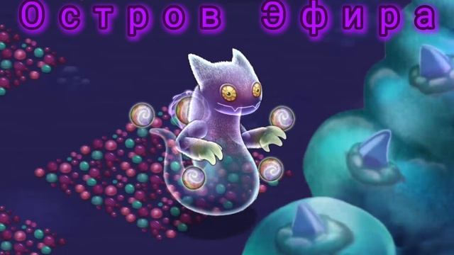 Вужас-Все Острова смотреть онлайн