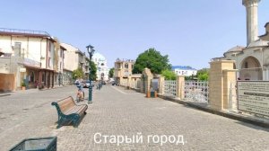 Евпатория сегодня. Старый город, набережная им Терешковой.