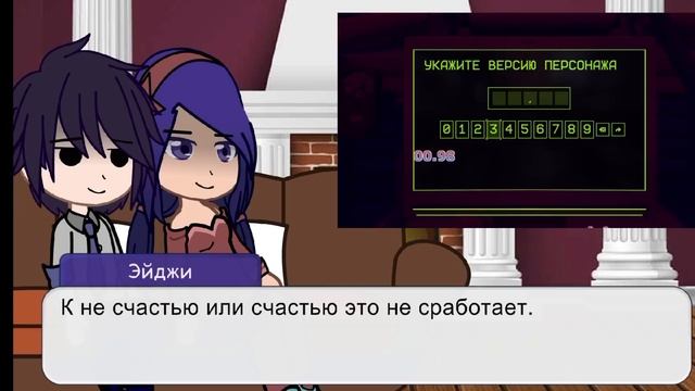 Реакция на Валеру Гостера Переехал в Аниме фул (Фул) смотреть онлайн