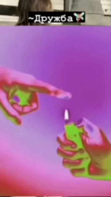 •Психологические обои на...#рекомендации#shorts сколько ? смотреть онлайн