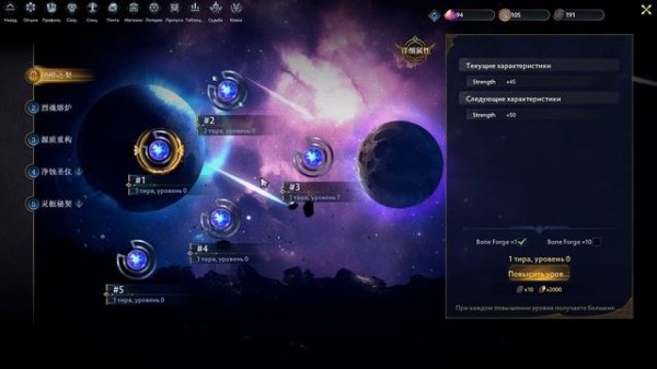 ДОТА-РЕЙНДЖЕР. Новая кастомка Dota 2