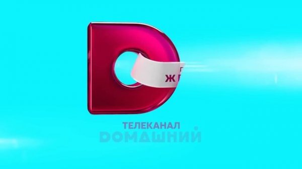 НОВЫЕ СЕРИИ 2025 - ПОРЧА