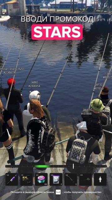 ПРОМИК - STARS Разговоры на рыбалке смотреть онлайн