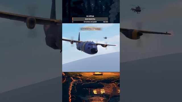 ULTIMATE ROYALE 🔥 ОБНОВЛЕНИЕ 3.7 В PUBG MOBILE 🔥 СТРИМ #shorts #pubg #pubgmob смотреть онлайн
