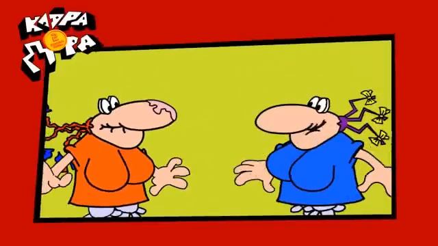 Бешеные бабки #10. Бубль гум смотреть онлайн