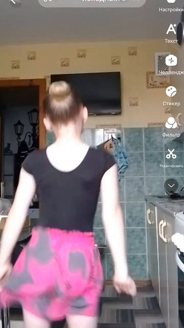 лайк видео смотреть онлайн