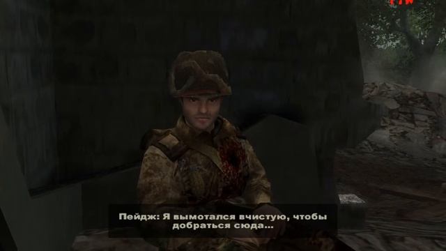 Brothers in Arms - Earnedin Blood - 11 и 12 Заключительная серия