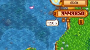 НОВЫЕ СЕКРЕТЫ 1.6 | Stardew Valley Факты №15