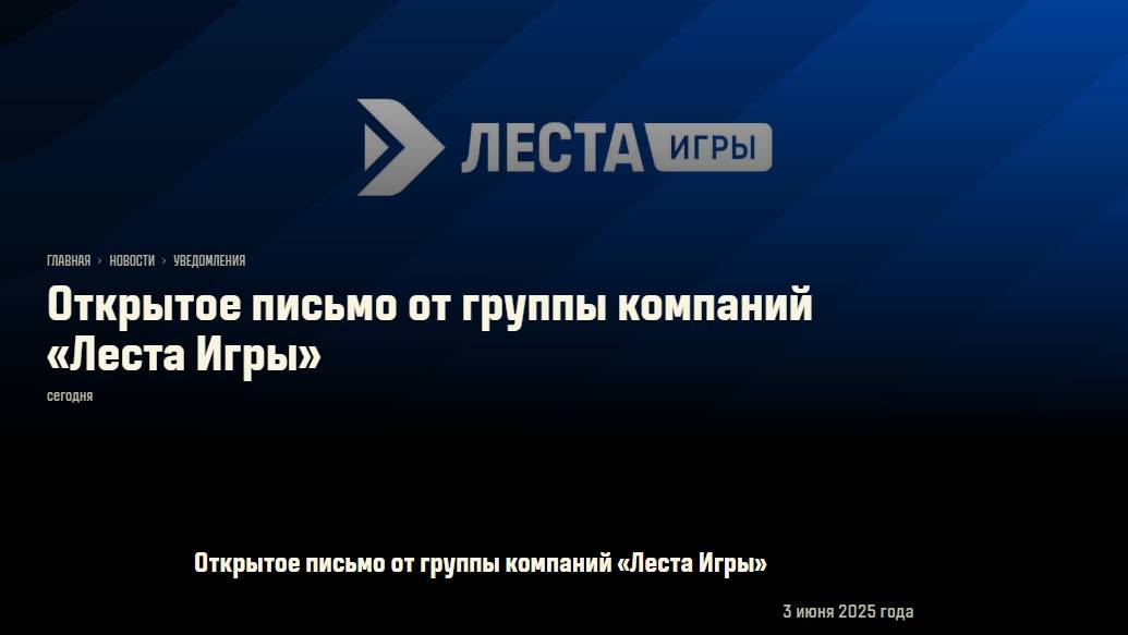 НУ ЧТО ЛЕСТА \ WG - ПОРА ПОСТРАДЫВАТЬ ! ✦ КАК ТОЛЬКО ТАК СРАЗУ - А МЫ ПОМОГАЛИ ✦ ПРОСМОТР РЕПЛЕЕВ✦ смотреть онлайн