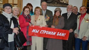 №131≪ПОСЛАНИЕ - п.ЗВЁЗДНЫЙ. Лето 2024г. 50 лет БАМу≫ БАМ Таксимо Татьяна Шаманская-АВТОР