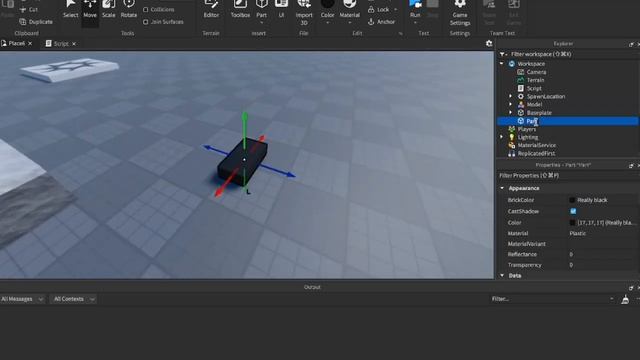 КАК СКОПИРОВАТЬ ЛЮБУЮ МОДЕЛЬЛЬКУ/ПАРТ С ПОМОЩЬЮ СКРИП смотреть онлайн