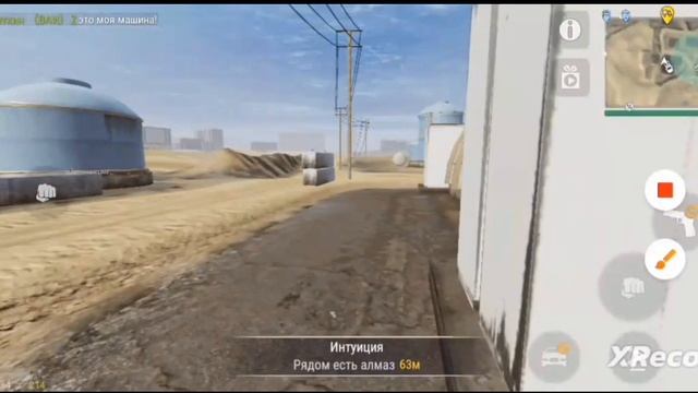 MadOut2 || История про SCP в России смотреть онлайн