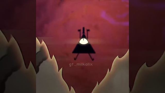 Edit Bill Shifr #dipper #gravityfalls #on #rge #биллшифр #гравитифолз #рек #e