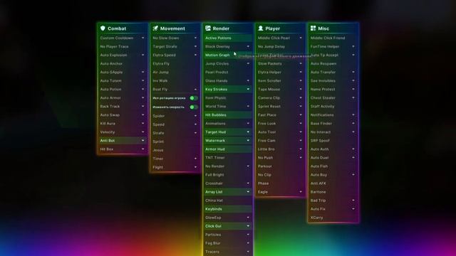 EXCELLENT СТАЛ БЕСПЛАТНЫМ!!! СЛИВ ЛУЧШЕГО ЧИТА НА МАЙНКРАФТ смотреть онлайн